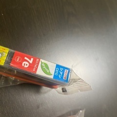 キヤノンプリンター用インク3色まとめての画像