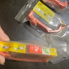 キヤノンプリンター用インク3色まとめての画像