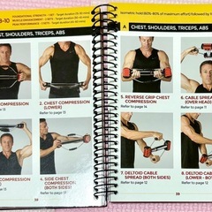 【美品】筋トレ器具の画像