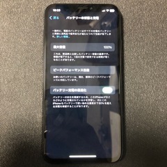 iPhone x  256g  スペースグレー保証付の画像