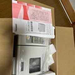 ホームベーカリー美品の画像