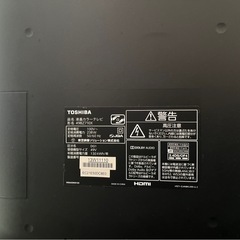動作確認済み！ジャンク品！ REGZA49型4k液晶テレビの画像