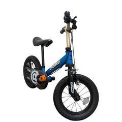 アイデス★D-Bike Master 12 （ディーバイクマスター 12）自転車の画像