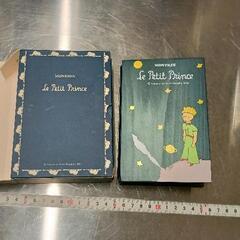 0811-348 【★】腕時計　星の王子さま　限定品の画像