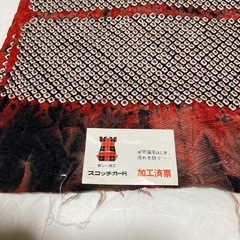 着物　共布バッグ　2点セット　総絞り　小紋　袷　しつけ糸付き　未使用品の画像