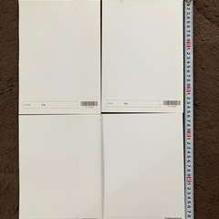 中3定期テスト完全攻略 book 中3数学・理科セットの画像