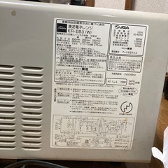 ジャンク　東芝　電子レンジの画像