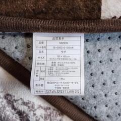 【譲渡先 決まりました！】2点おまとめ コタツ敷きパッド正方形 185cm／掛ふとん 花柄の画像