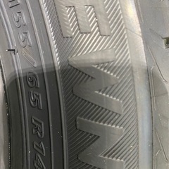 軽四新品タイヤ！155/65R14ブリヂストンの画像