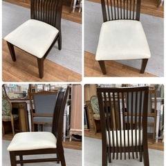 訳アリ品 S264 ⭐ NITORI ニトリ ダイニング5点セット ダークブラウン USED キズ有りの画像