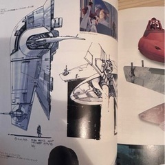 スターウォーズ　本の画像