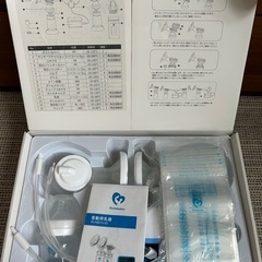 🌟 掘り出し市2.🌟Bellababy 充電式電動搾乳器　転売o.k.！　の画像