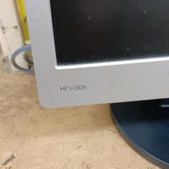0811-484 【無料】 モニター　ディスプレイの画像