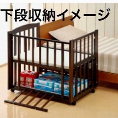 【美品】すぐ使えるセット！ミニベビーベッド  キャスター付き マットレス＋プーさんカバー付き（コンパクト／新生児〜2歳）の画像