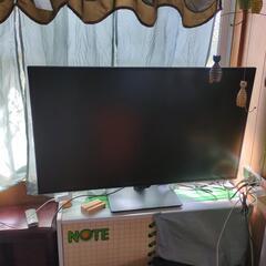 モニター[ジャンク品]の画像