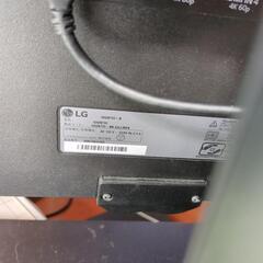 モニター[ジャンク品]の画像