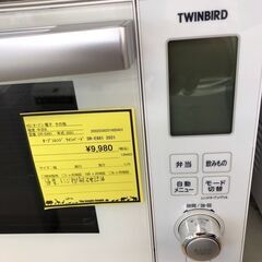 【ジャングルジャングル岩出店】【A861】オーブンレンジ ツインバード DR-E861 2021年製 ★3ヶ月保証★ 中古 家電 和歌山 岩出市 紀の川市 海南市の画像