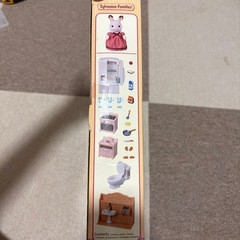 (未開封)シルバニアファミリー　スターターセットの画像