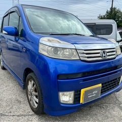 【支払総額11.8万円】安定のライフディーバ車検令和8年10月機関良好 即日納車okタイベル交換済み 不具合 修復歴無し★  TV ETC付き！の画像
