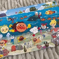 うみのパトロールの画像