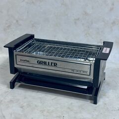 A7572【お買い得商品‼】今西金属  焼肉プレート 網プレート SG-105の画像