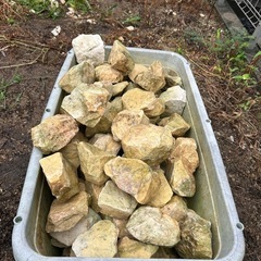 ロックガーデン用の石約50kgの画像