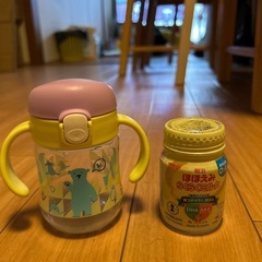 離乳食　マグセットの画像