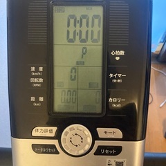 サイクリングマシンの画像