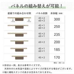 ベビーゲート　ペットゲート　日本育児　おくだけとおせんぼ　白の画像