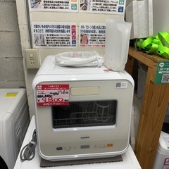 2023年製　コンフィー　食器洗い洗浄機　WQP4-W2601Dの画像