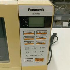0811-174 Panasonic　オーブンレンジ　2013年製の画像