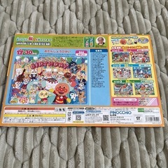 お誕生日会の画像