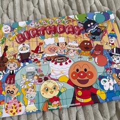 お誕生日会の画像