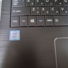 TOSHIBA dynabook B65/M Office Plus 2024の画像