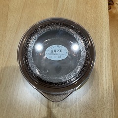 有田焼•波佐見焼ストッカーの画像