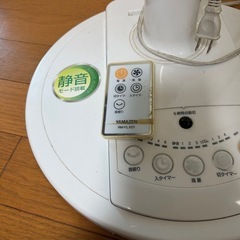扇風機
の画像