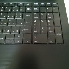 TOSHIBA dynabook B65/M Office Plus 2024の画像
