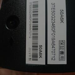 50型 4K テレビ （新古品 保証あり）の画像