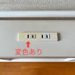 ニトリ シングルパイプベッド バジーナC2の画像