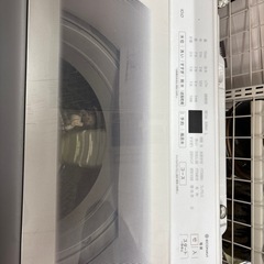 Panasonic 2020年 10kg 洗濯機 NA-FA100H7の画像