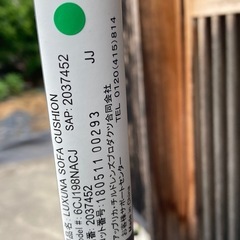 ベビーカーの画像