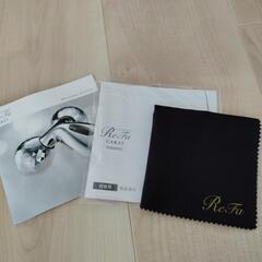 ReFa リファ全身ボディケアの画像