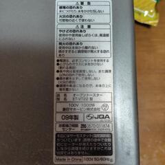 オーブントースターの画像