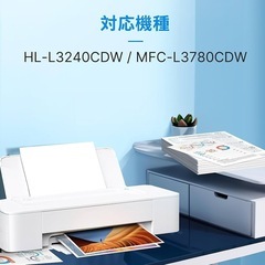 TN299XL ブラザー用 299XL 互換トナーカートリッジ 4色セットの画像