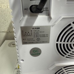 EENOUR 冷温庫 -2℃~60℃ 保温保冷用 CWP-10L の画像