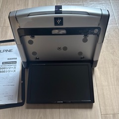 アルパイン フリップダウンモニター PCX-R3500の画像