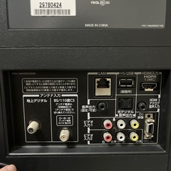 東芝REGZAテレビ26インチの画像