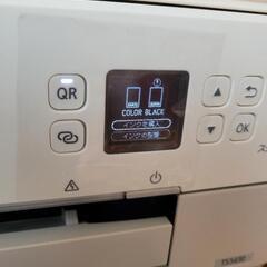 CANON
プリンター PIXUS TS5430 おまけ付きの画像