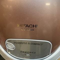 【中古】¥4,300 日立　紙パック式クリーナー　2019年製【IH25】の画像