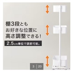 ニトリ キッチンワゴン レギュラー トロリ の画像